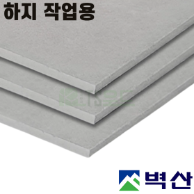 CRC보드(3 x 6 x 9T)