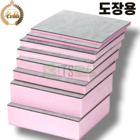 E보드(도장용) (3 x 8 x 33T)