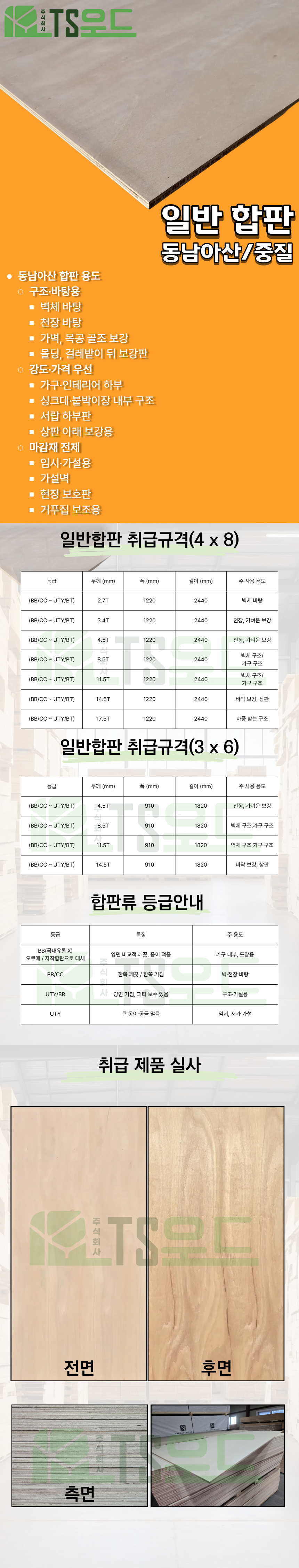 43caf7e662ed67e0783ec3a2a6d2efd7_1769666135_507.png 43caf7e662ed67e0783ec3a2a6d2efd7_1769666135_507.png