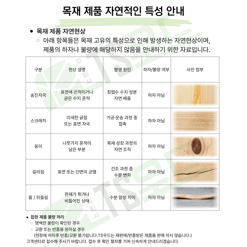 43caf7e662ed67e0783ec3a2a6d2efd7_1769666257_9829.png 43caf7e662ed67e0783ec3a2a6d2efd7_1769666257_9829.png