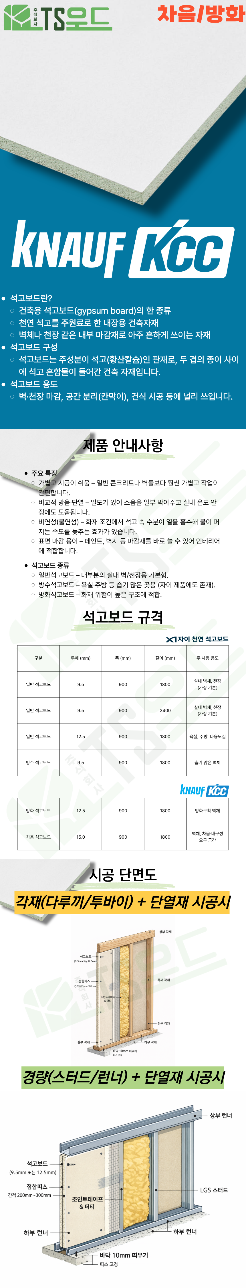 4ca54a56e7d38bcc83745f60958c3cfb_1769408068_6767.png 4ca54a56e7d38bcc83745f60958c3cfb_1769408068_6767.png