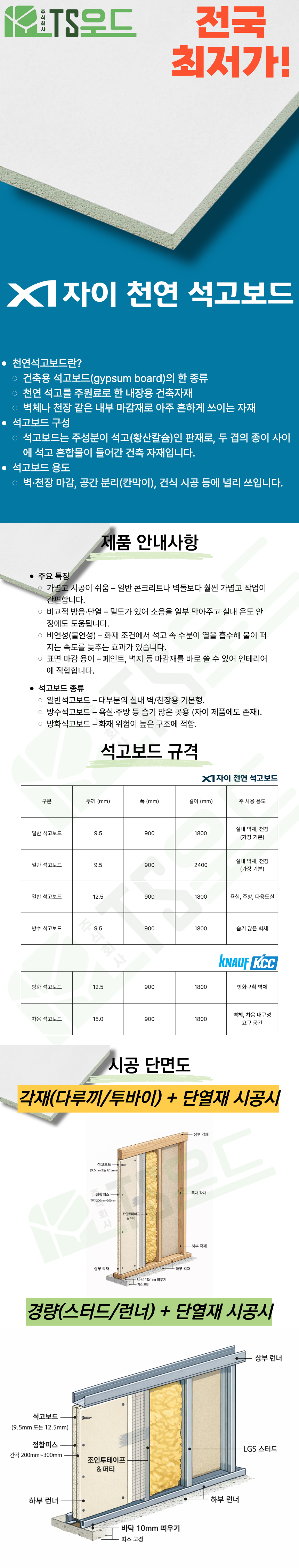 4ca54a56e7d38bcc83745f60958c3cfb_1769408087_9453.png 4ca54a56e7d38bcc83745f60958c3cfb_1769408087_9453.png