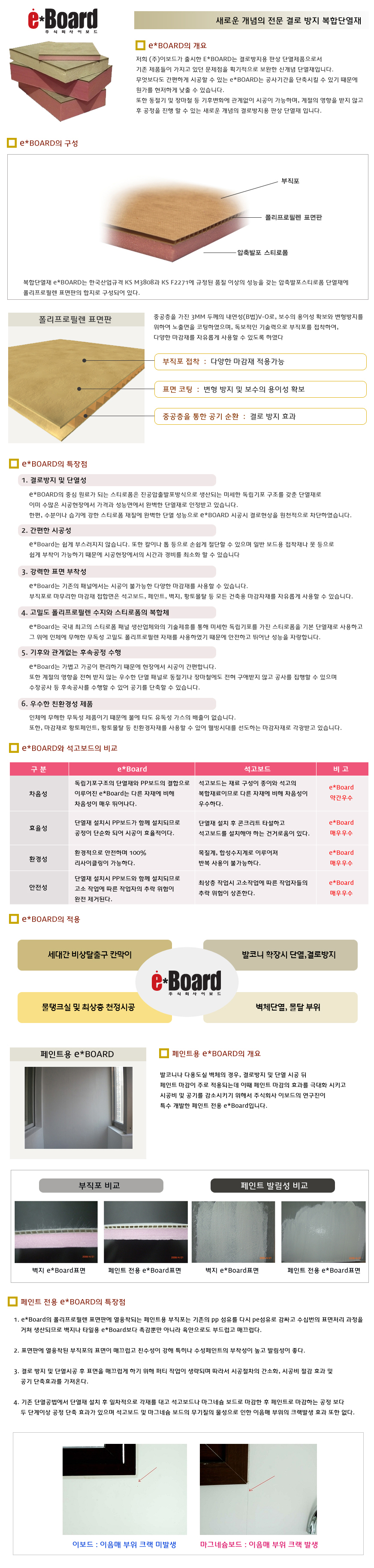 fb4e44ca87a162c253de638fb70e0306_1768444215_6667.jpg fb4e44ca87a162c253de638fb70e0306_1768444215_6667.jpg