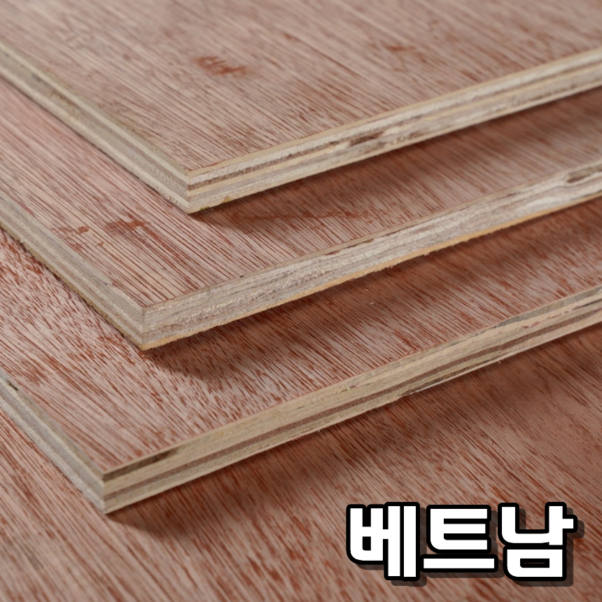 일반합판(베트남)14.5T x 1220 x 2440 ( 4 x 8 )