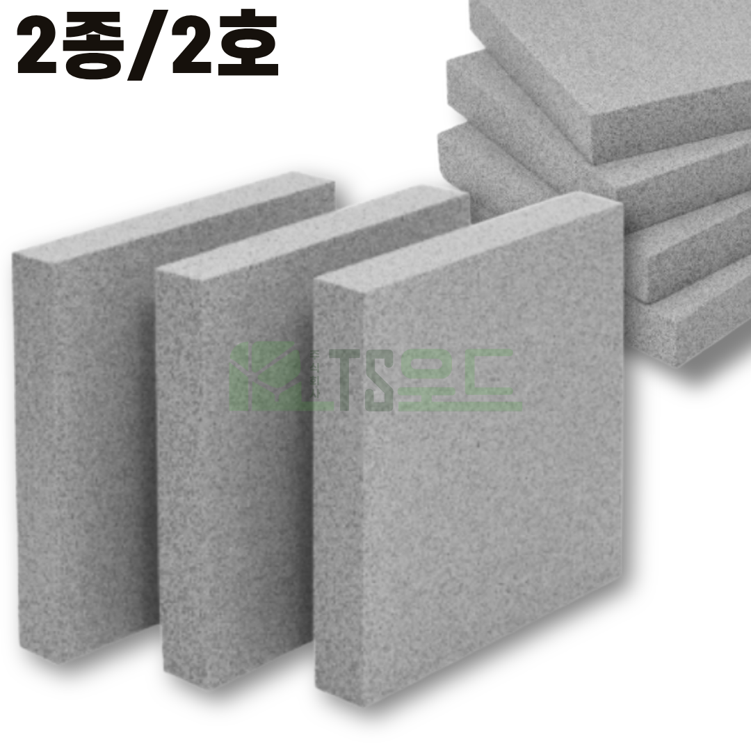 스티로폼(비드법) 50T x 900 x 1800